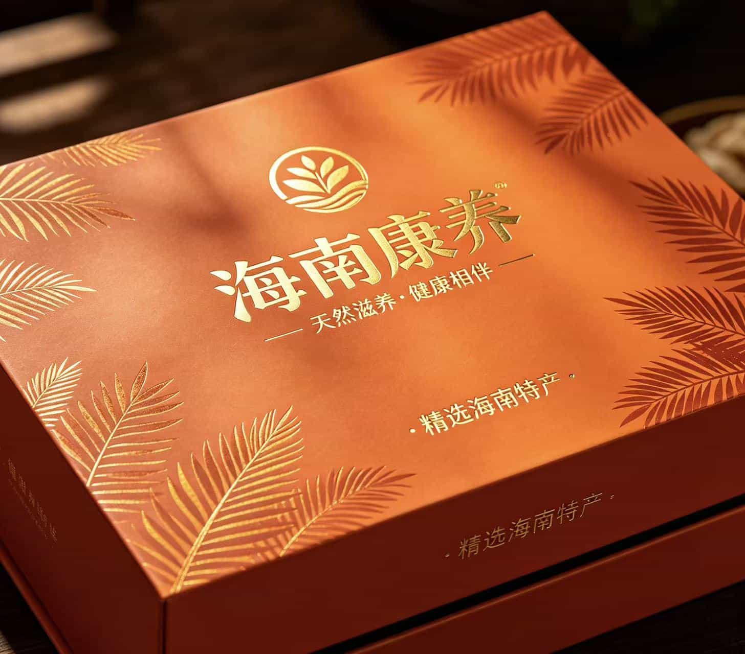文章插图