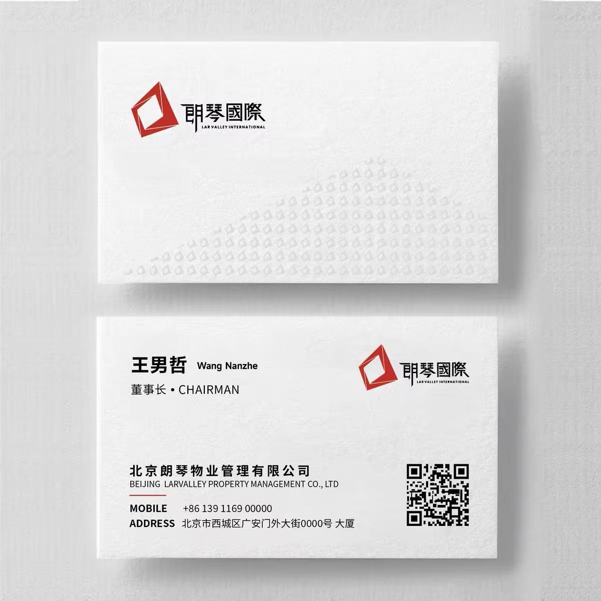 每年印刷费几十万的海口大厂，是怎么签订年度框架协议避坑的？