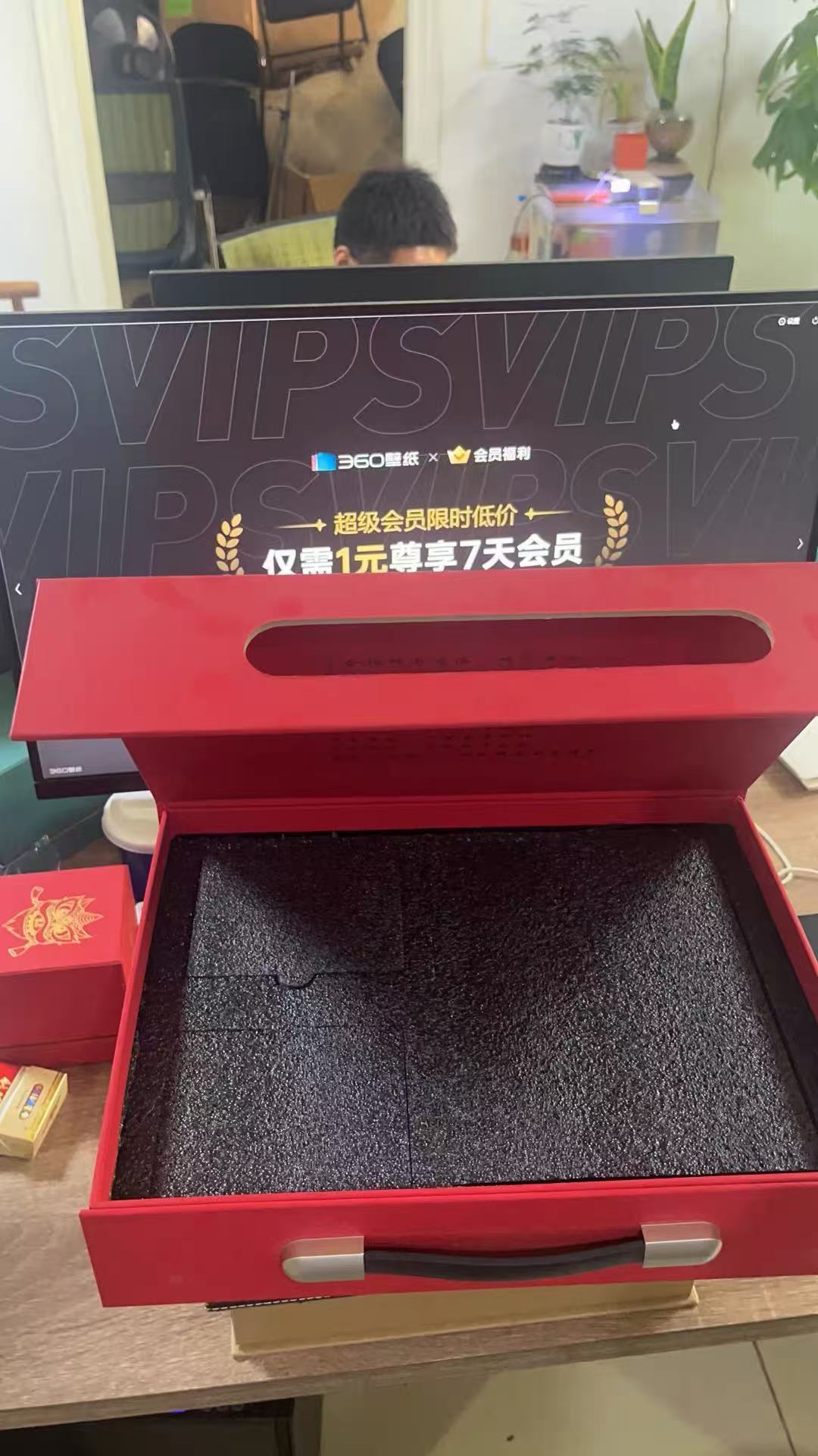 文章插图