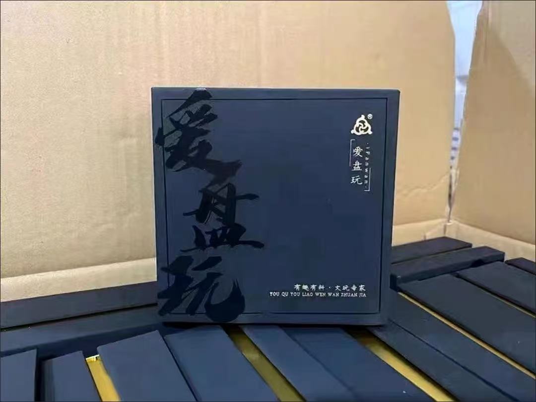 文章插图