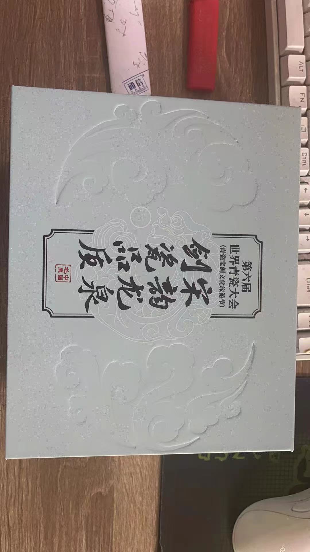 文章插图