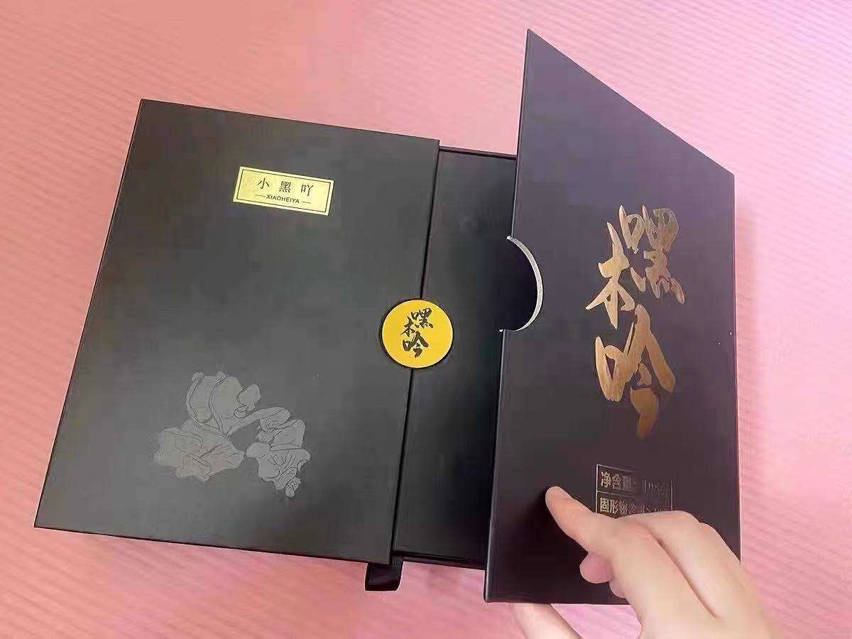 文章插图