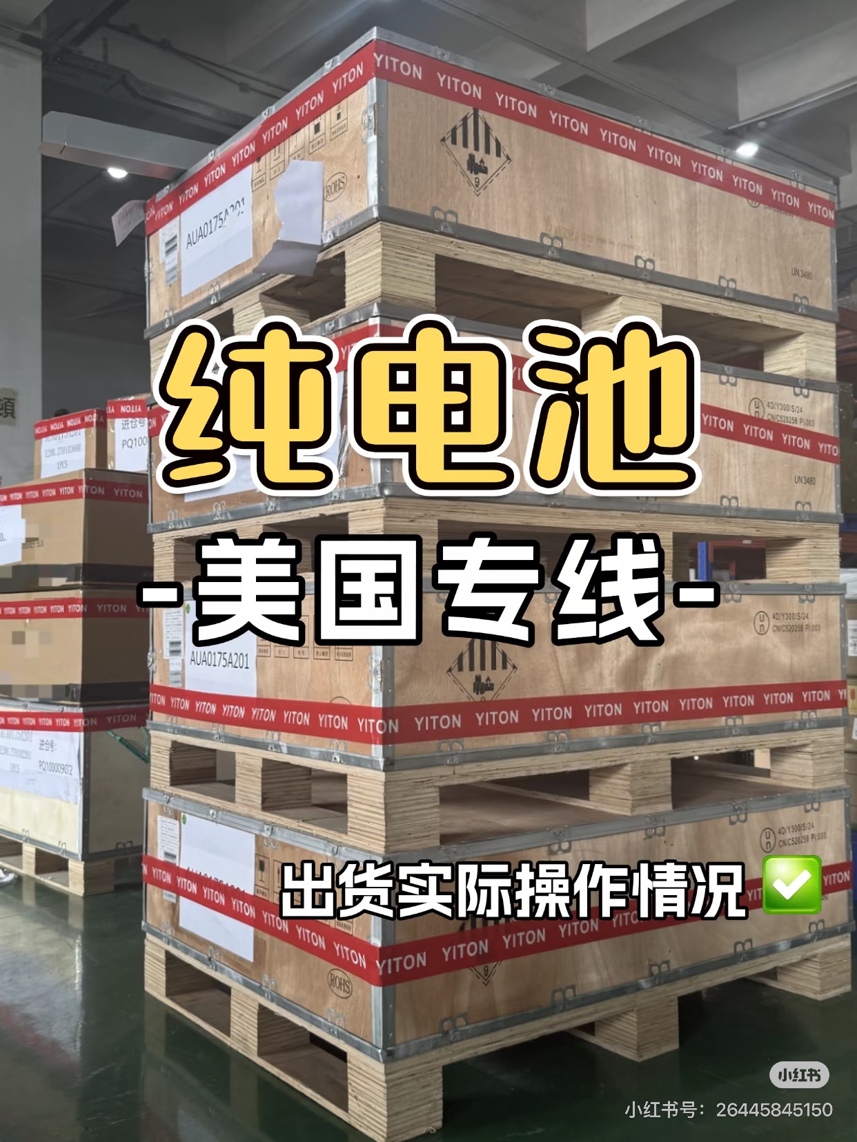 文章插图